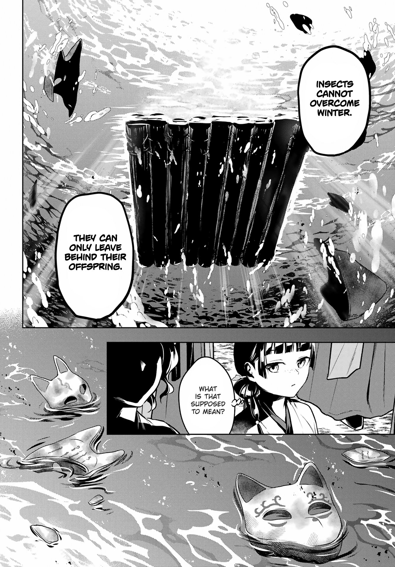 The Apothecary Diaries, Chapter 76.2 image 25